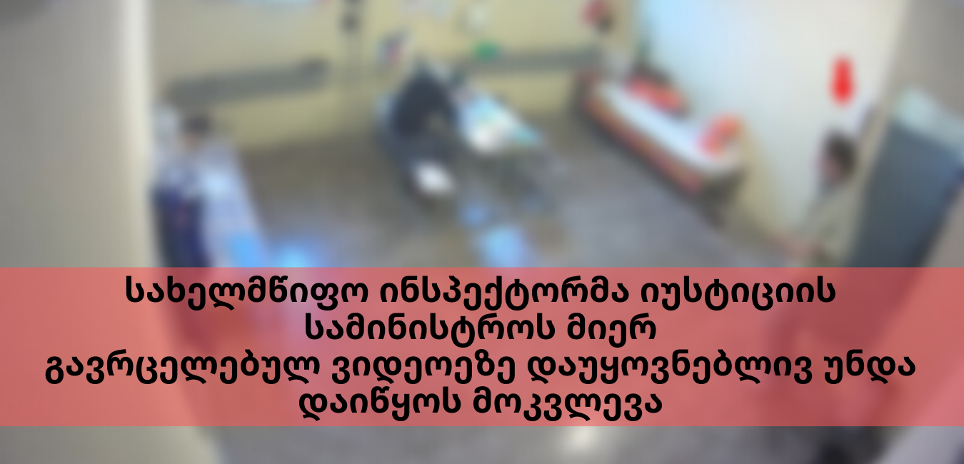 news img